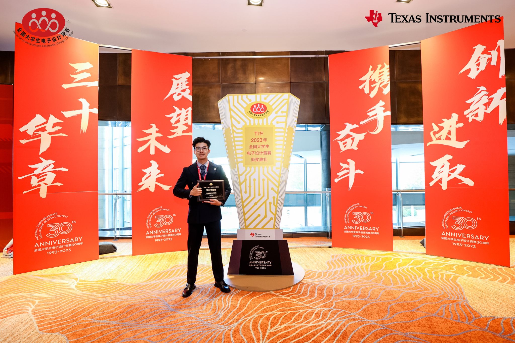 72CB88B63BBF6F129E800487325_7F2F64DE_6CE34