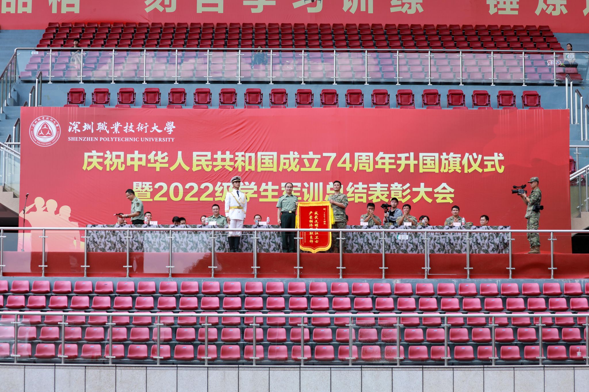 FEC33939FD5EE50CD089FA54F82_576D0313_7B093 FEC33939FD5EE50CD089FA54F82_576D0313_7B093