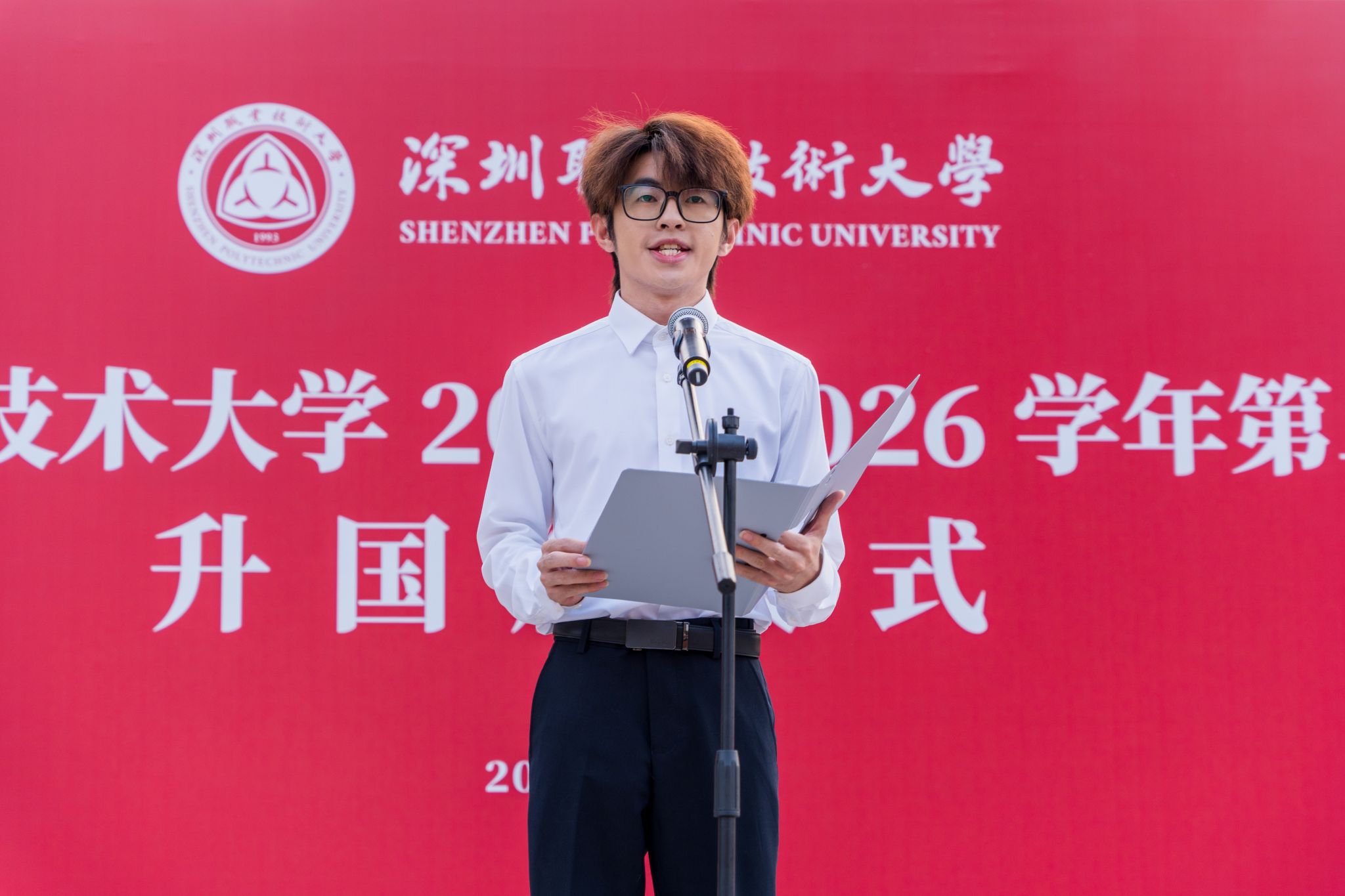 33E8E56E87A2A31565CF07C99EB_6936715A_2ED2B