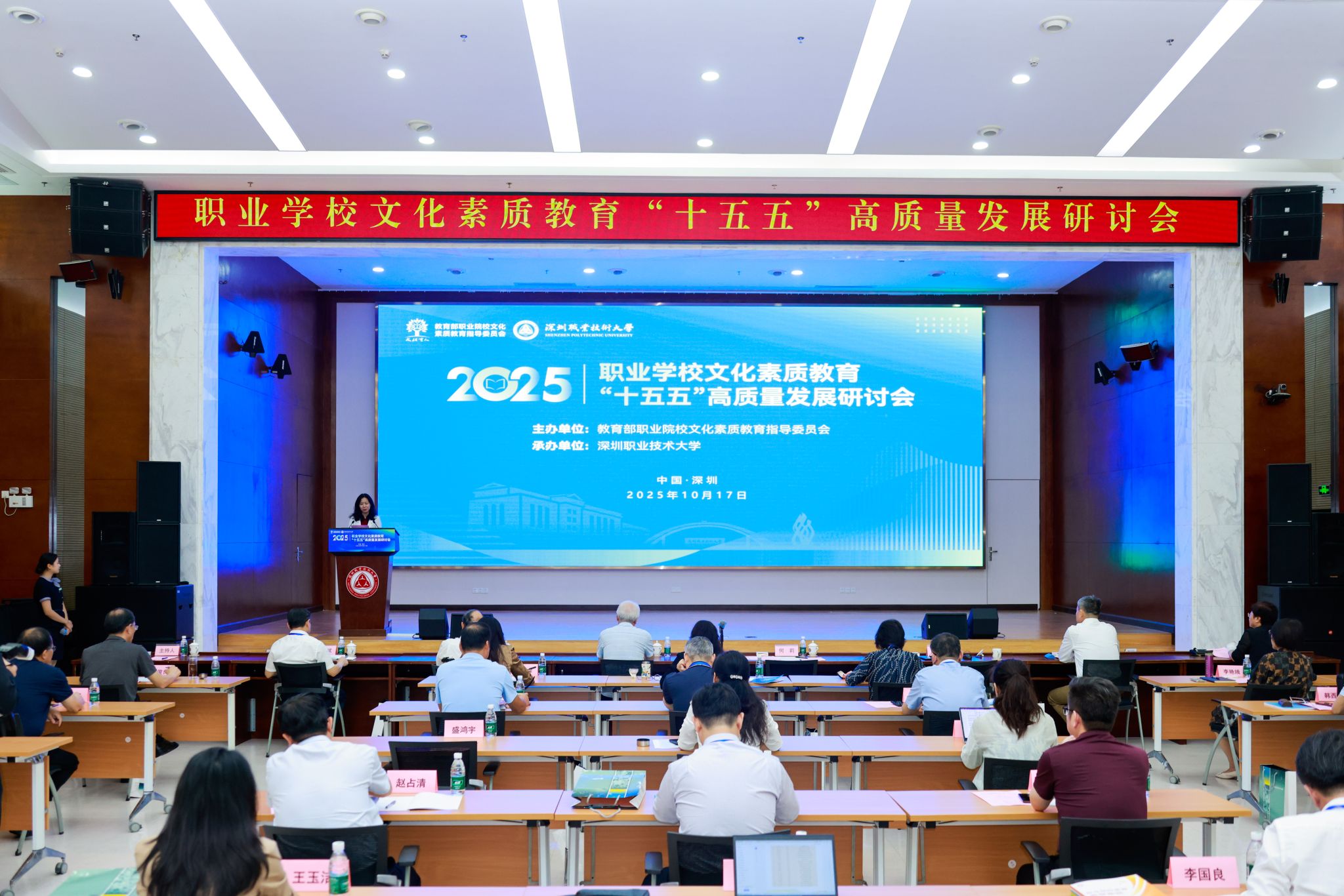 �齫����2(�й���)�ٷ���վ - IOS/��׿ͨ�ð�/�ֻ�APP����