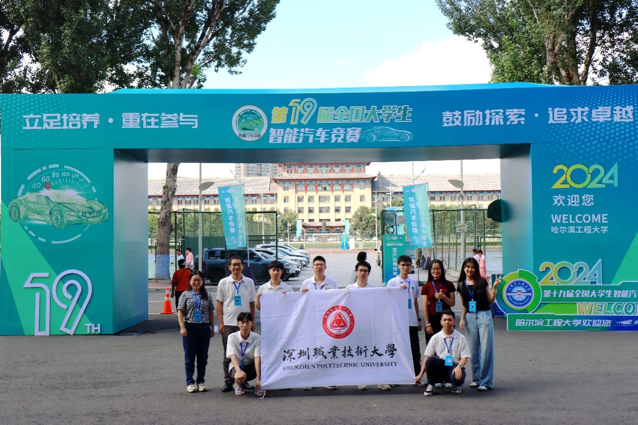 �齫����2(�й���)�ٷ���վ - IOS/��׿ͨ�ð�/�ֻ�APP����