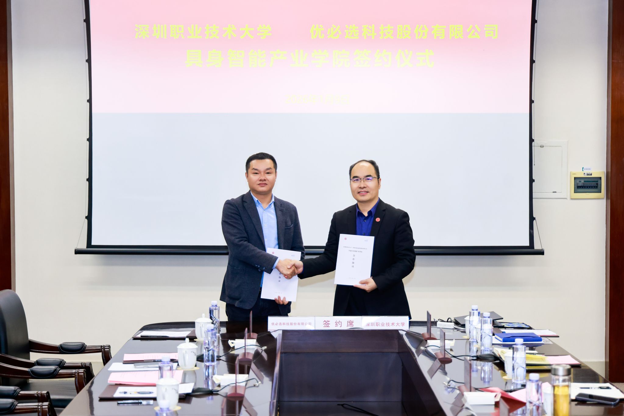 AE1BE8366316B59F68E4F2614FC_58833D66_322FB