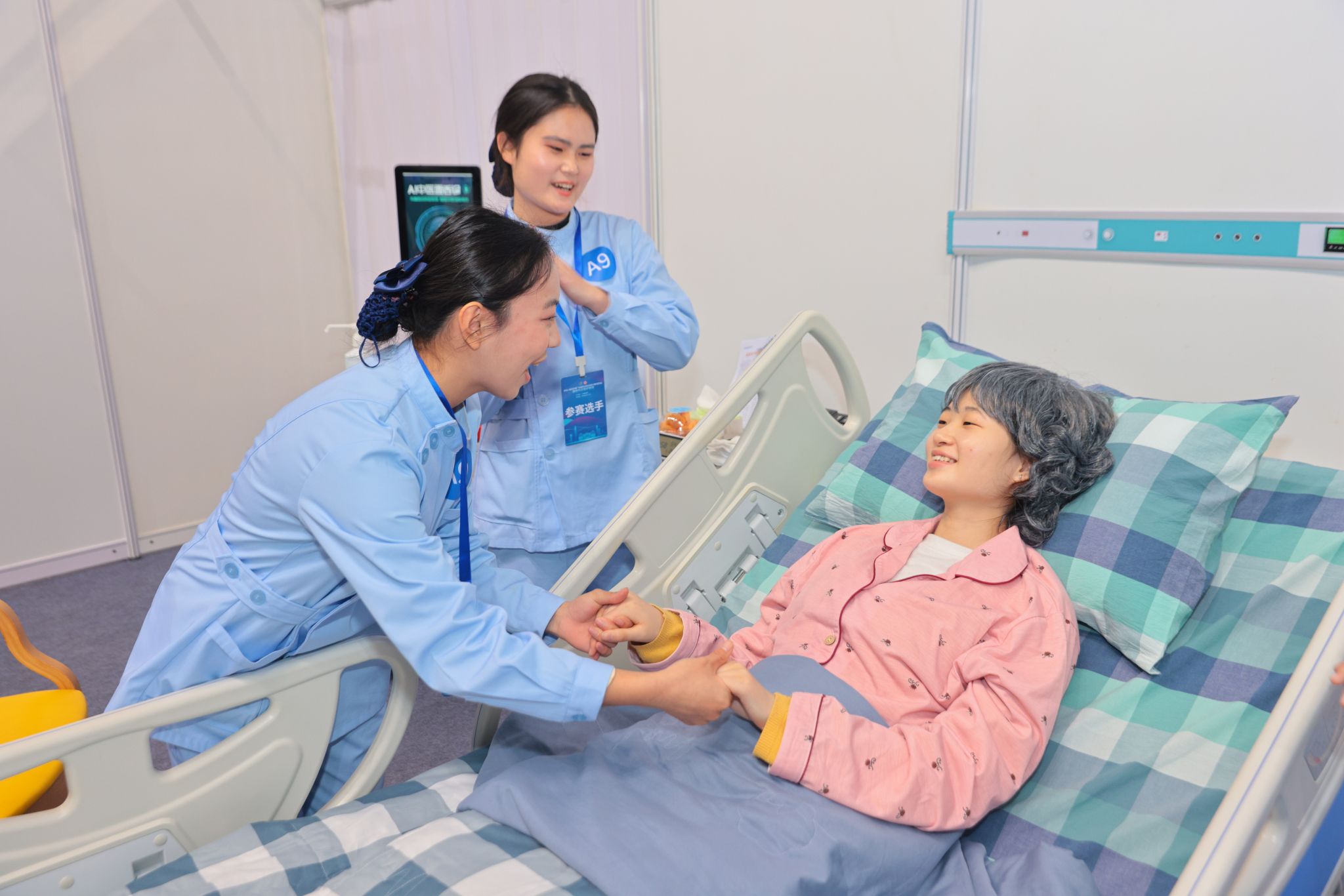 �齫����2(�й���)�ٷ���վ - IOS/��׿ͨ�ð�/�ֻ�APP����