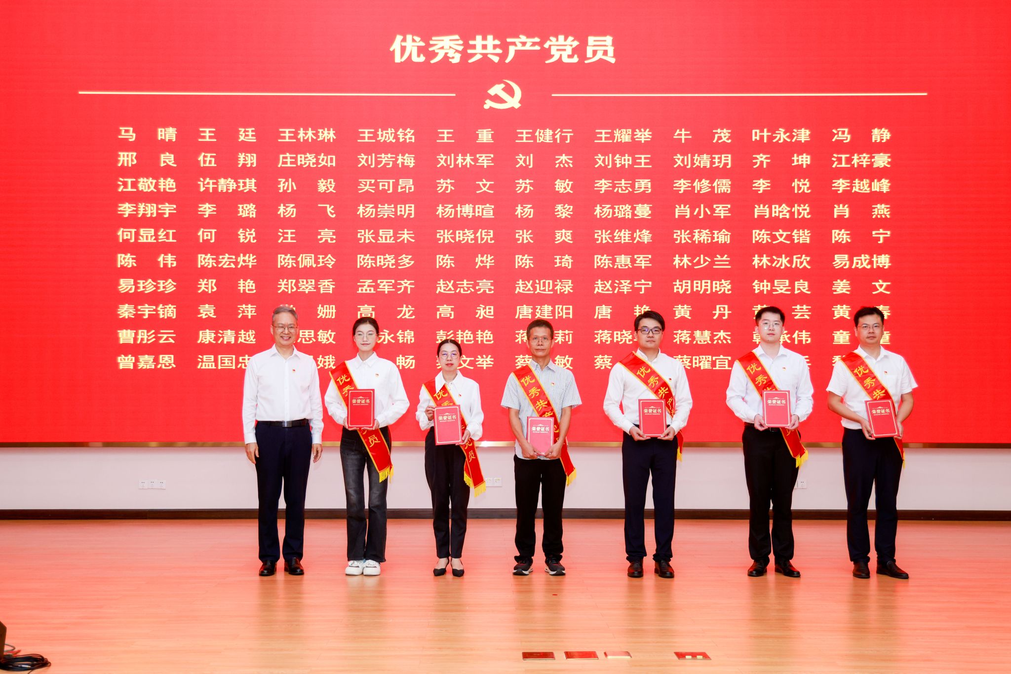 14C6ADED9F7B347512C700889D7_0F0B26C0_57CF7