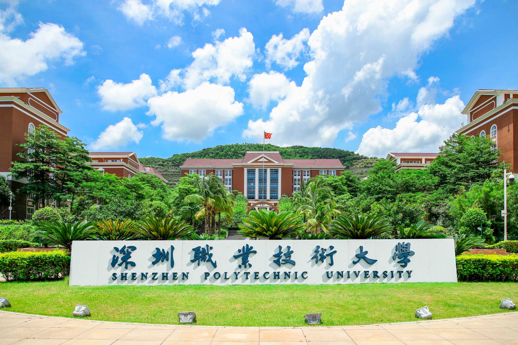 �齫����2(�й���)�ٷ���վ - IOS/��׿ͨ�ð�/�ֻ�APP����