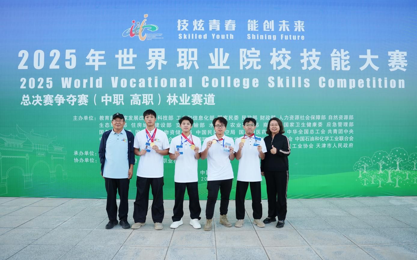 �齫����2(�й���)�ٷ���վ - IOS/��׿ͨ�ð�/�ֻ�APP����