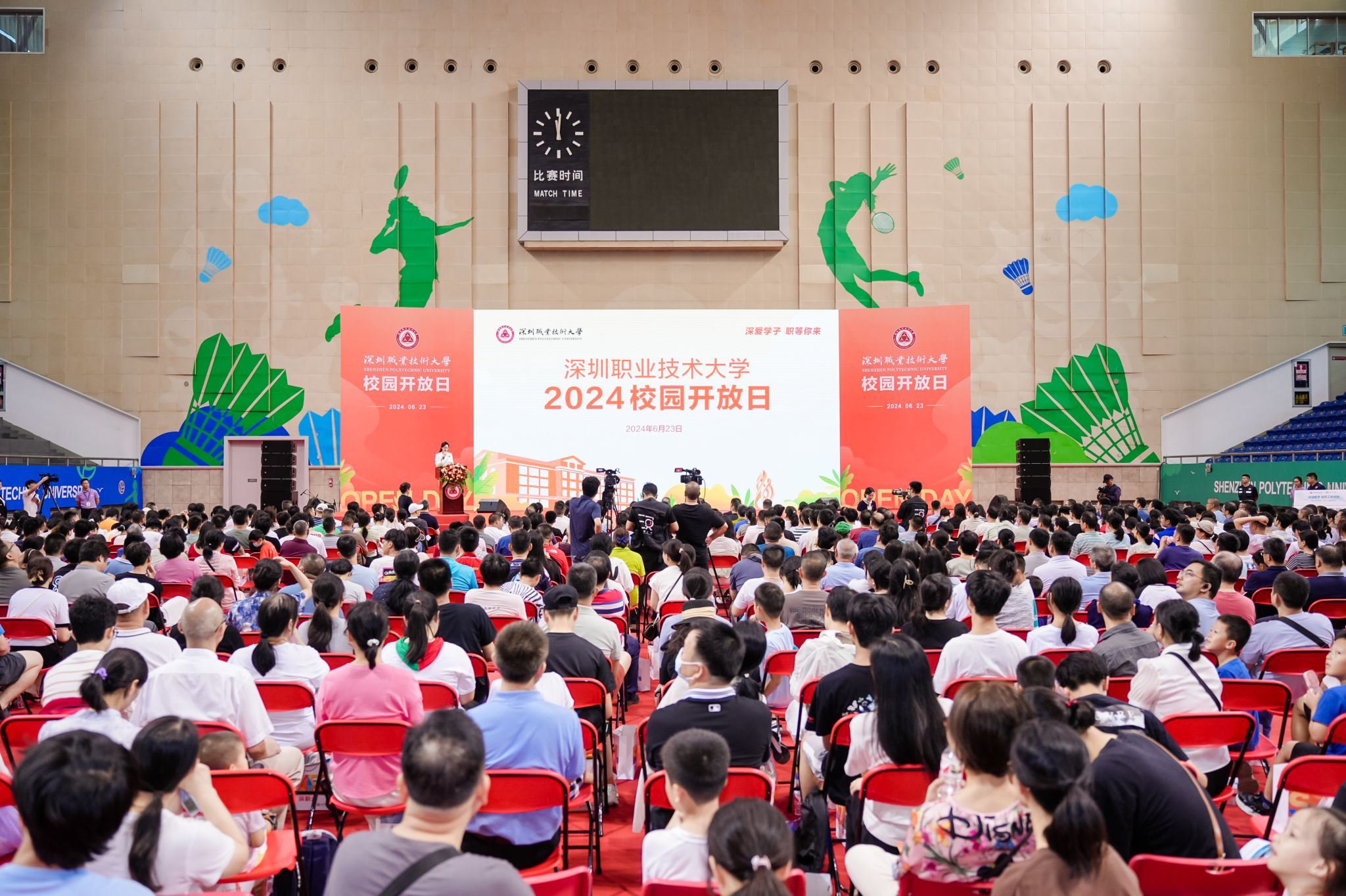 �齫����2(�й���)�ٷ���վ - IOS/��׿ͨ�ð�/�ֻ�APP����