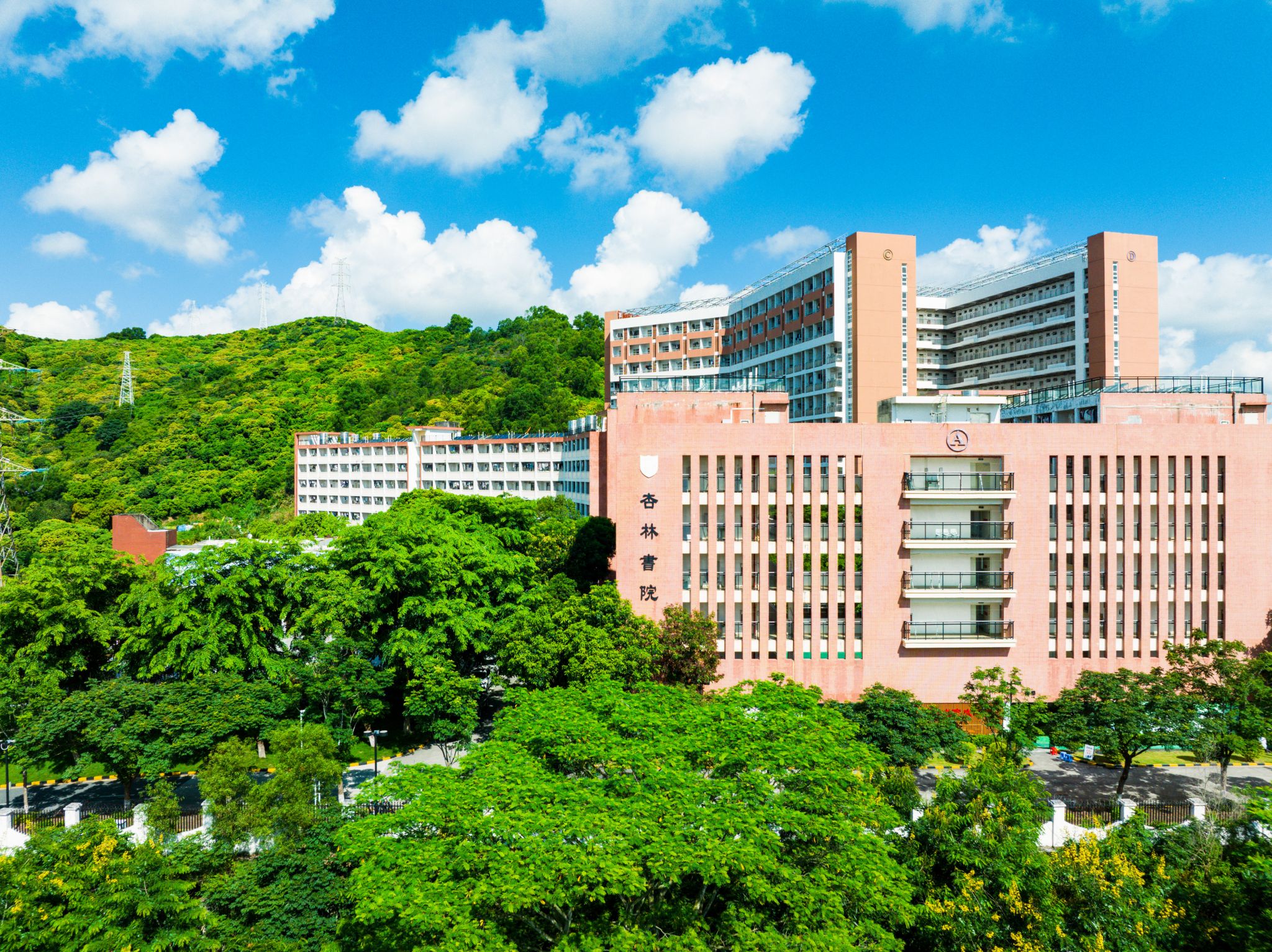 368865438BC77A768E35B9CA089_A563E93B_C5BB2