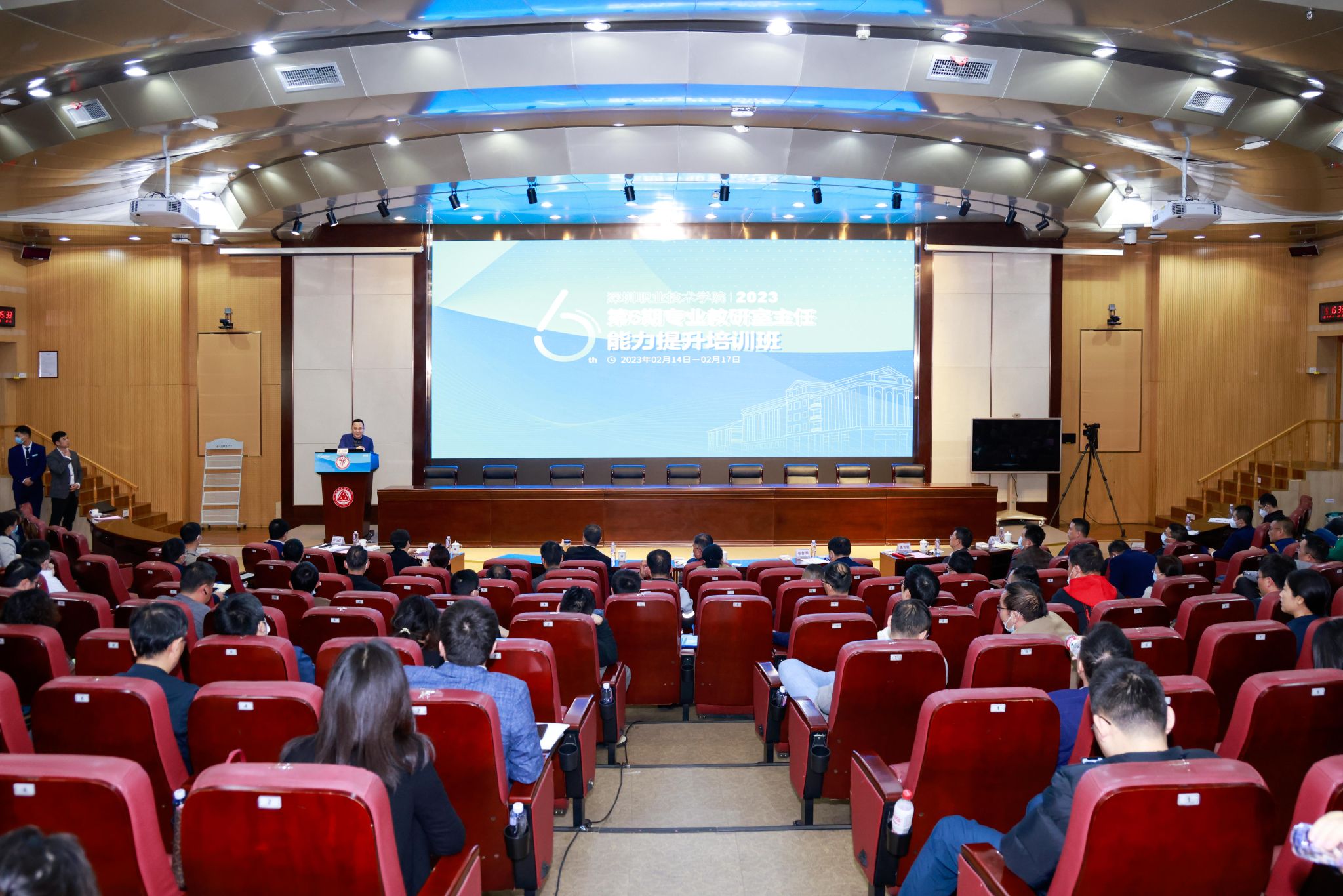 B73461D08FA7703A684DED5550D_EFE1F034_5D984