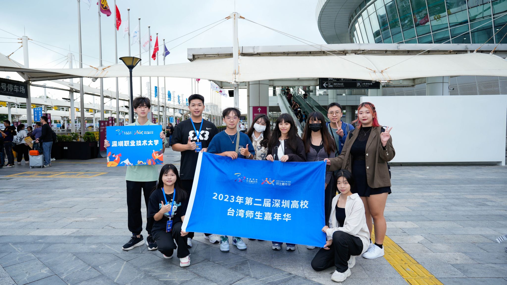 6E09439D4AA2B7978021478C90D_8B498425_592DB 6E09439D4AA2B7978021478C90D_8B498425_592DB