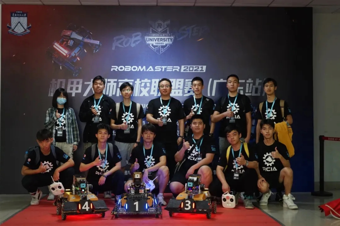 �齫����2(�й���)�ٷ���վ - IOS/��׿ͨ�ð�/�ֻ�APP����