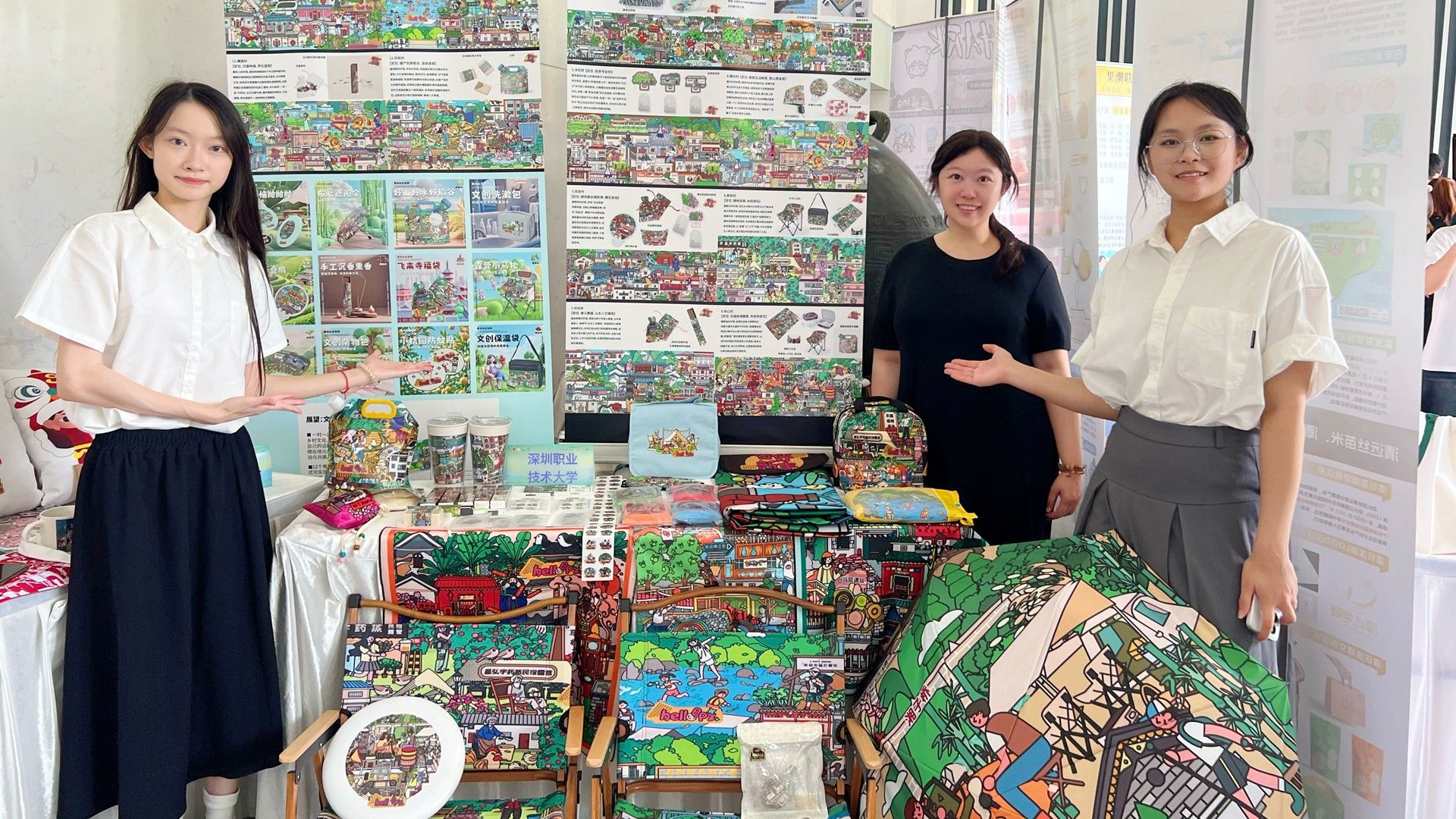 �齫����2(�й���)�ٷ���վ - IOS/��׿ͨ�ð�/�ֻ�APP����