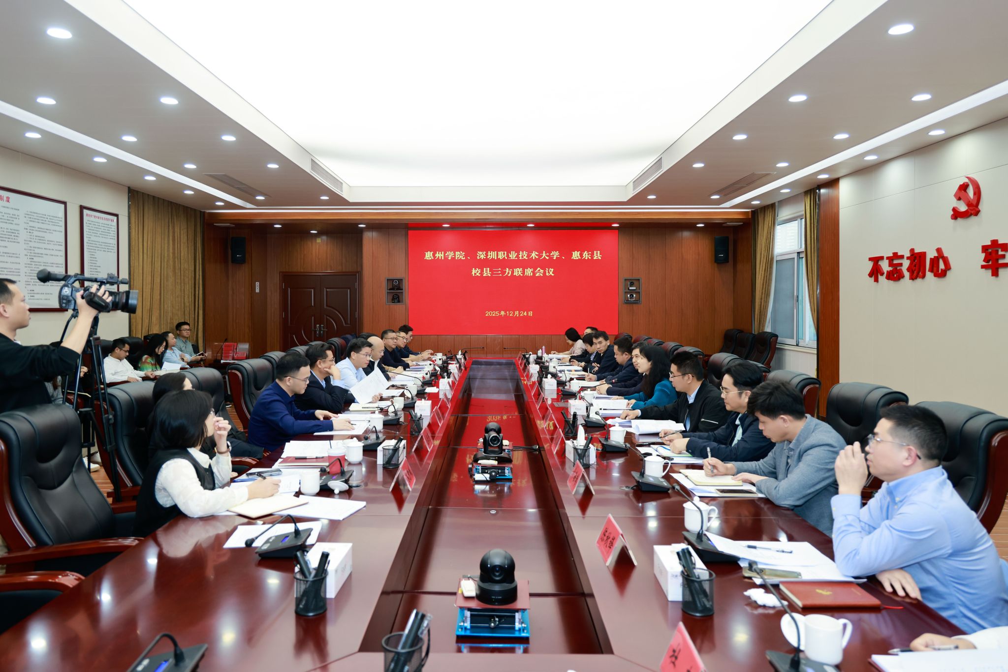 7B0EF9BFF942D1163FC205142BC_BAD5B692_50A06