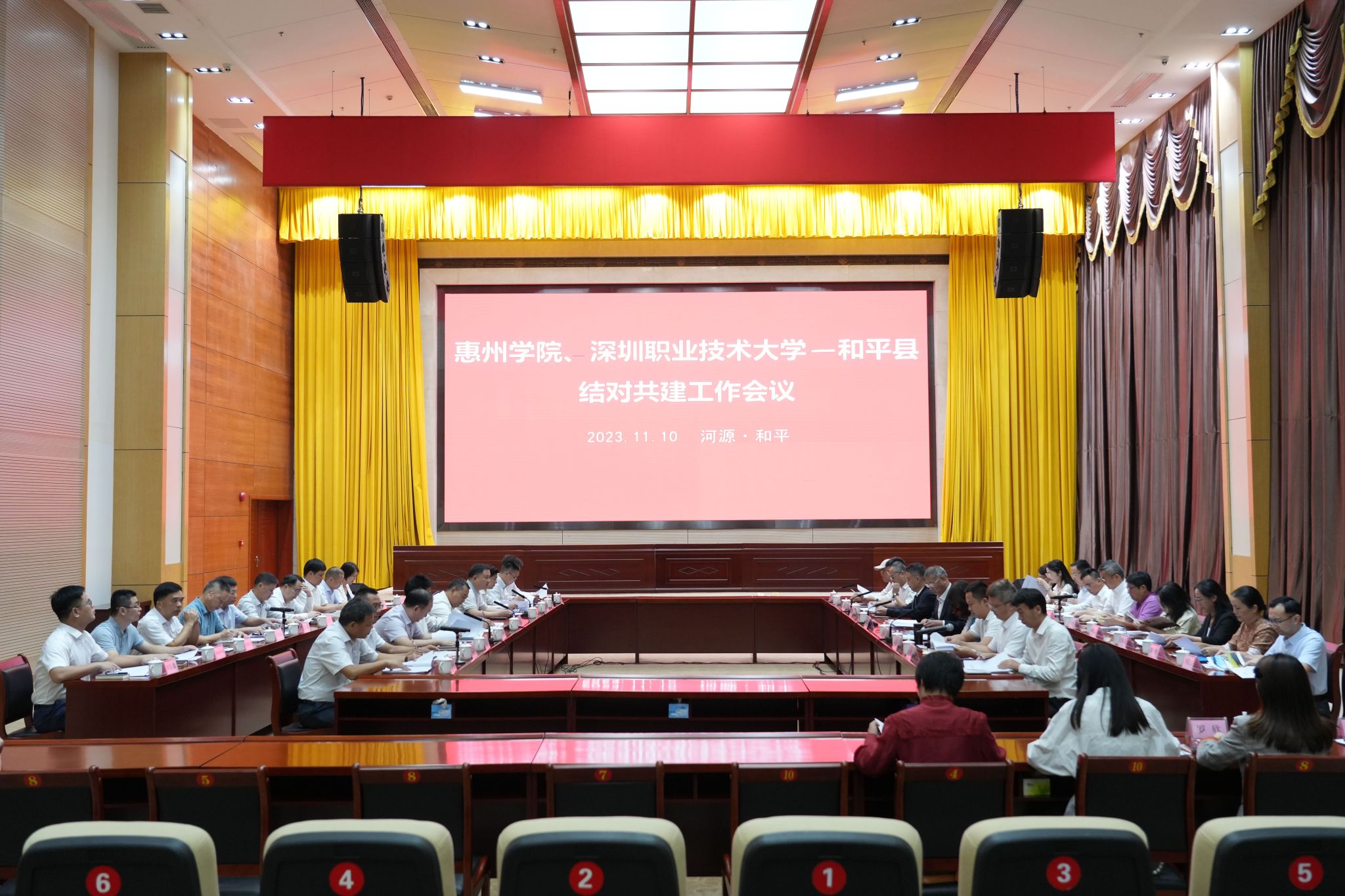 7D4681C9C43D43A8C029139DCB1_81765FD0_5E168