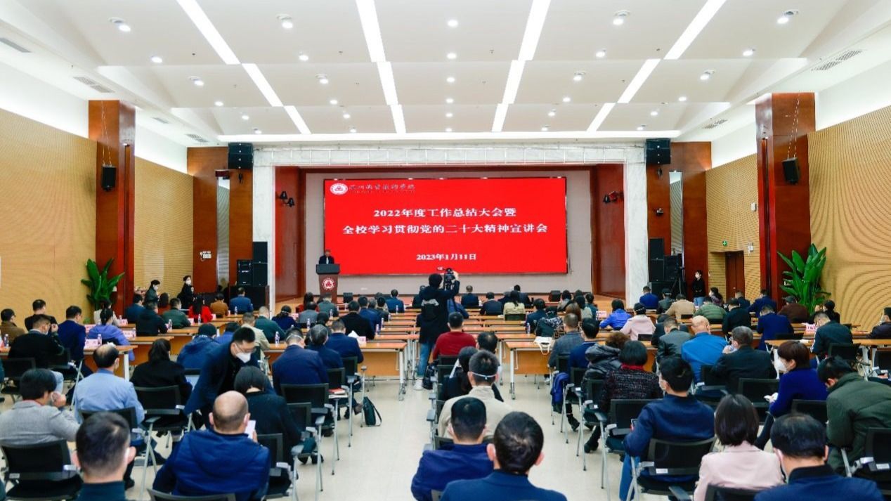 �齫����2(�й���)�ٷ���վ - IOS/��׿ͨ�ð�/�ֻ�APP����