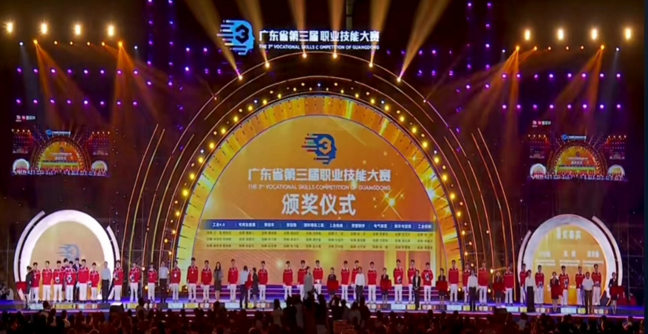 DFCA94CD6D1402E8422482F38D4_A89F09BB_20A48E DFCA94CD6D1402E8422482F38D4_A89F09BB_20A48E