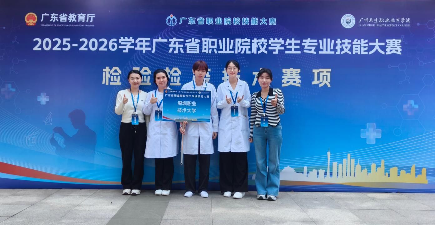 878F4C99C1CF11EB6254973B039_7F4F7159_20576