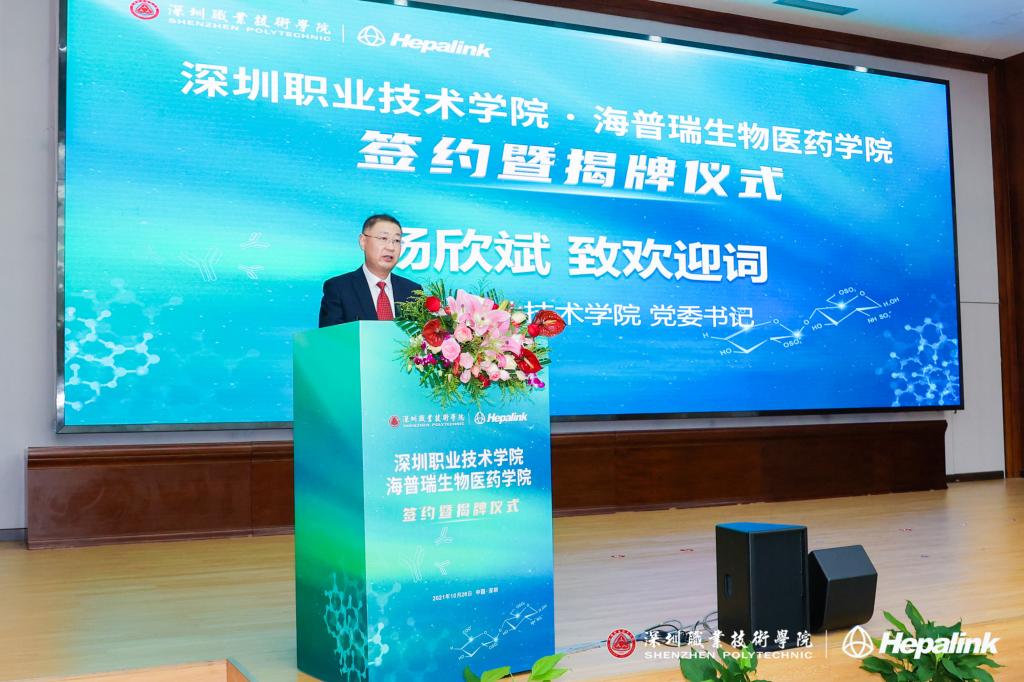 0E2ADA5A4C25329A2E965519346_75E47D4B_19F05 0E2ADA5A4C25329A2E965519346_75E47D4B_19F05