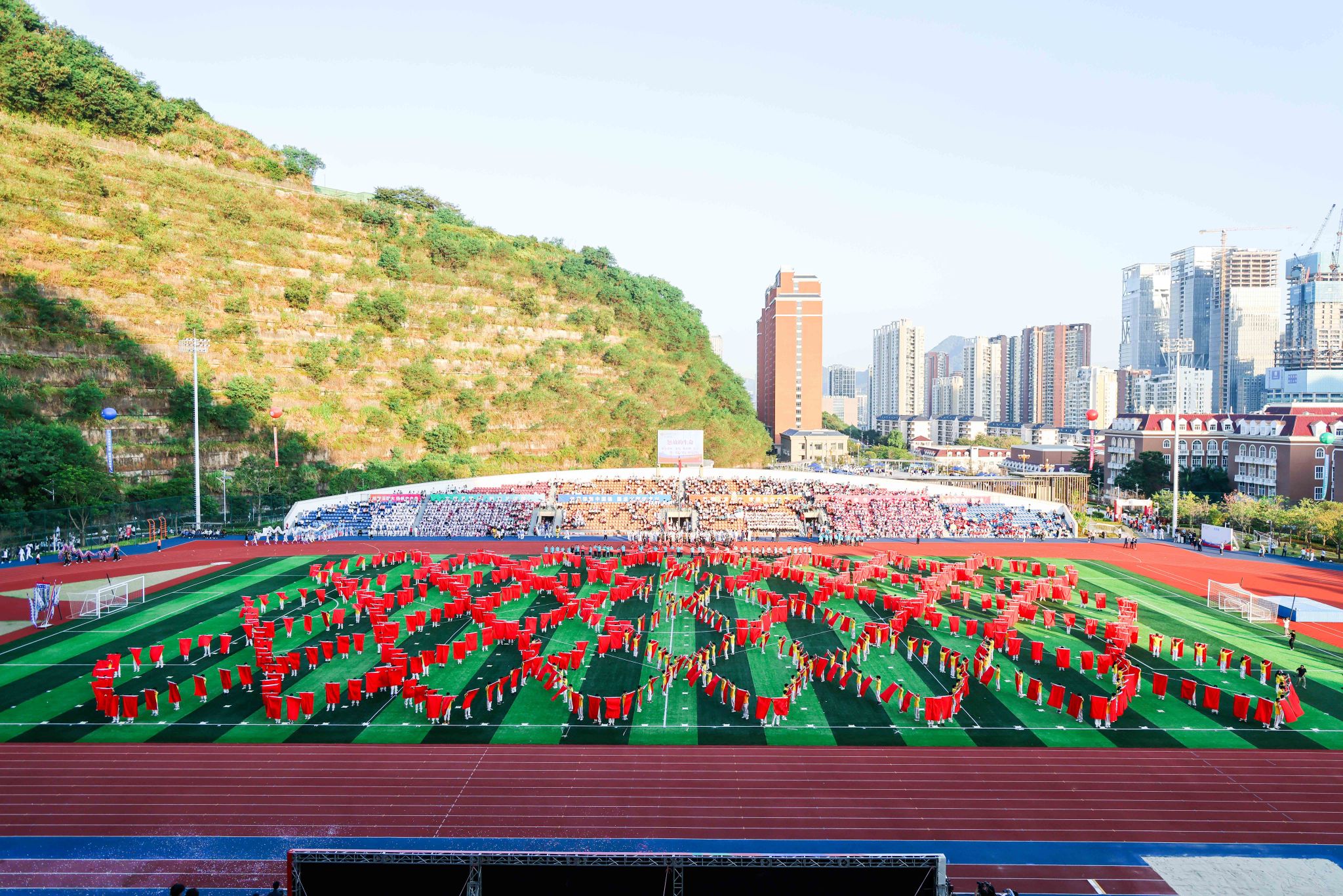 �齫����2(�й���)�ٷ���վ - IOS/��׿ͨ�ð�/�ֻ�APP����