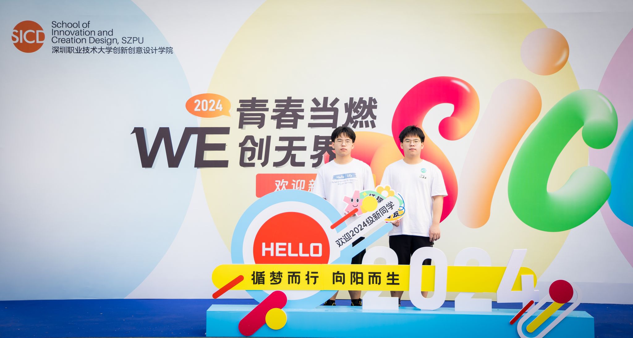 2C2DE73822285D22EE9EB2565EF_3F6C1C0A_2B187