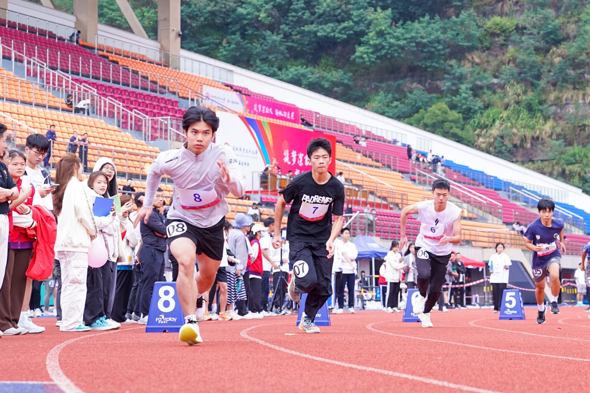 �齫����2(�й���)�ٷ���վ - IOS/��׿ͨ�ð�/�ֻ�APP����