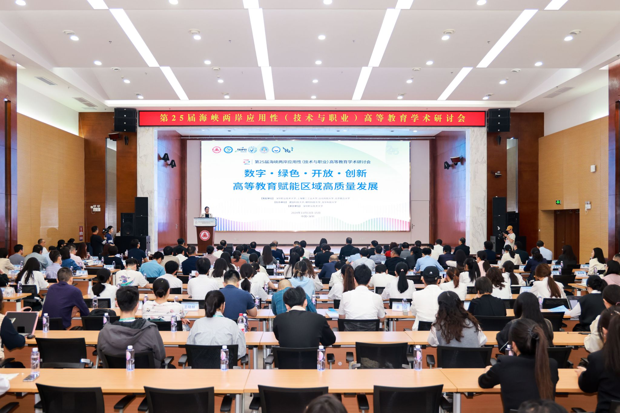 �齫����2(�й���)�ٷ���վ - IOS/��׿ͨ�ð�/�ֻ�APP����