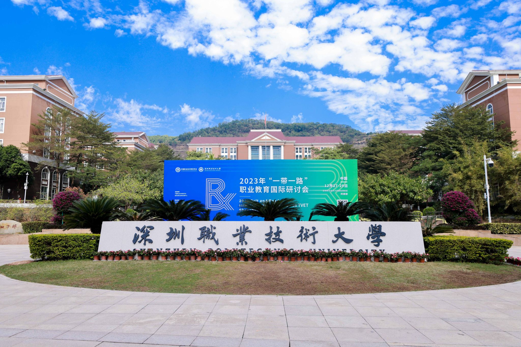 B1A7CA8866A758C935356286D38_2732C903_8B0C7 Â齫ºúÁË2(ÖйúÓÎ)¹Ù·½ÍøÕ¾ - IOS/°²×¿Í¨Óðæ/ÊÖ»úAPPÏÂÔØ