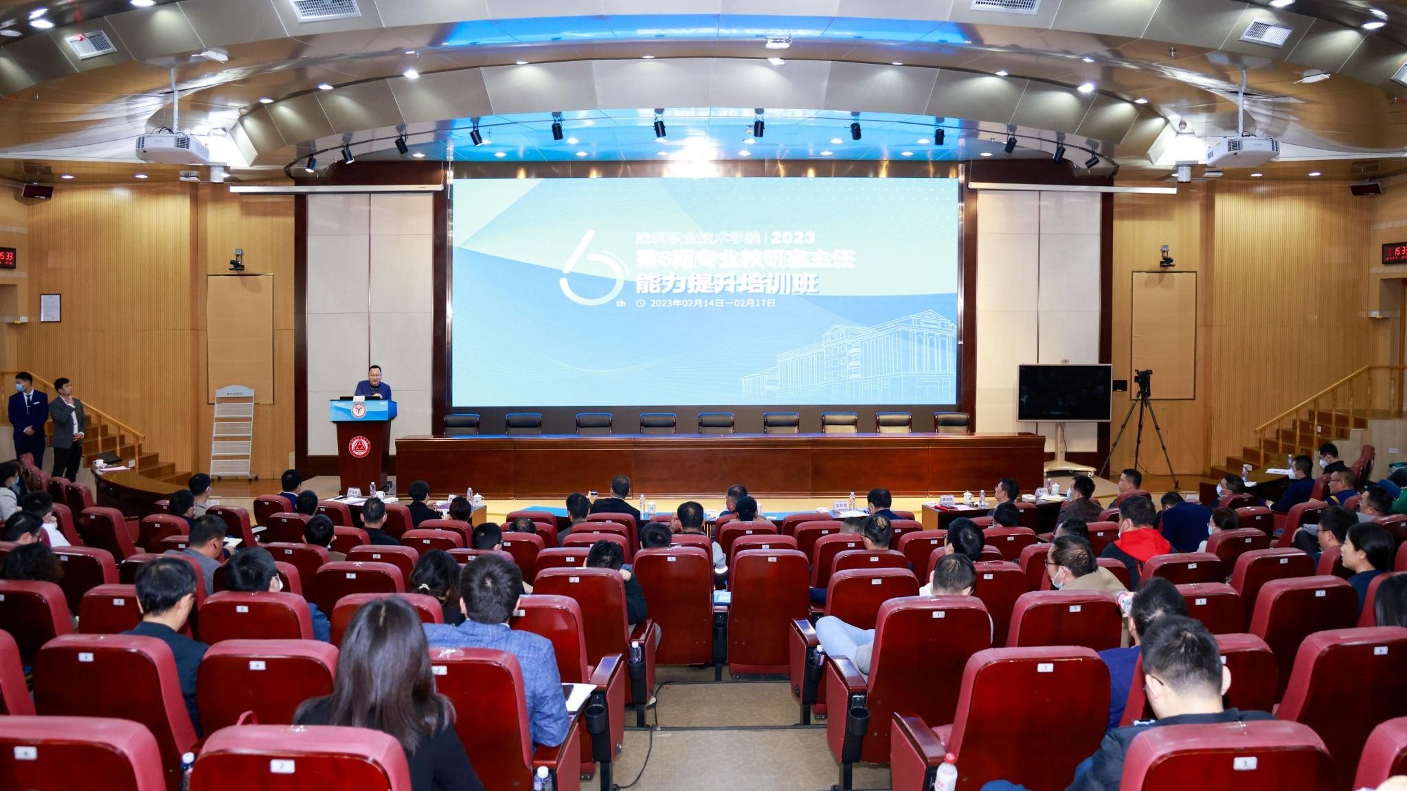 �齫����2(�й���)�ٷ���վ - IOS/��׿ͨ�ð�/�ֻ�APP����