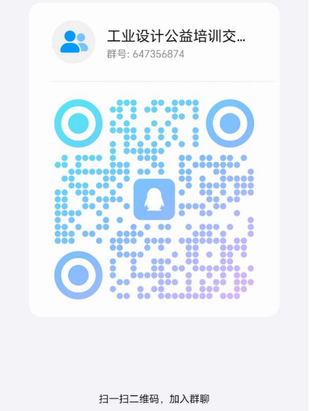 �齫����2(�й���)�ٷ���վ - IOS/��׿ͨ�ð�/�ֻ�APP����