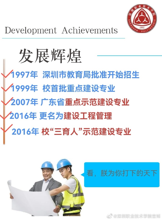 7841E1DDBF6581A16AE6775F4F3_F76A604E_2086A