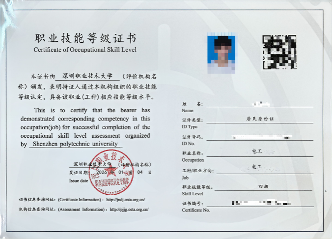 CB2E748071499B9BBF7273564FA_D04ABF4F_640A3