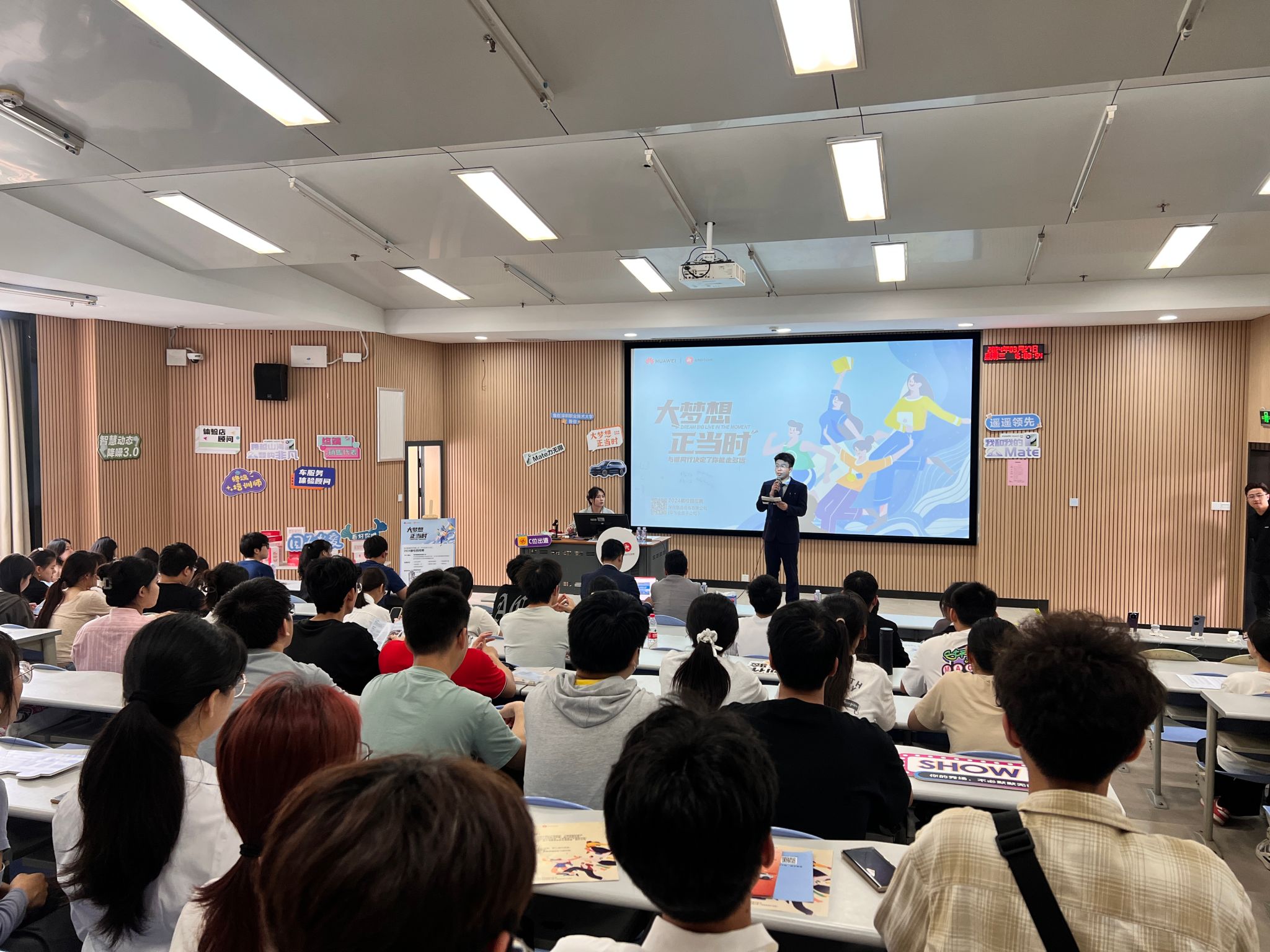 �齫����2(�й���)�ٷ���վ - IOS/��׿ͨ�ð�/�ֻ�APP����