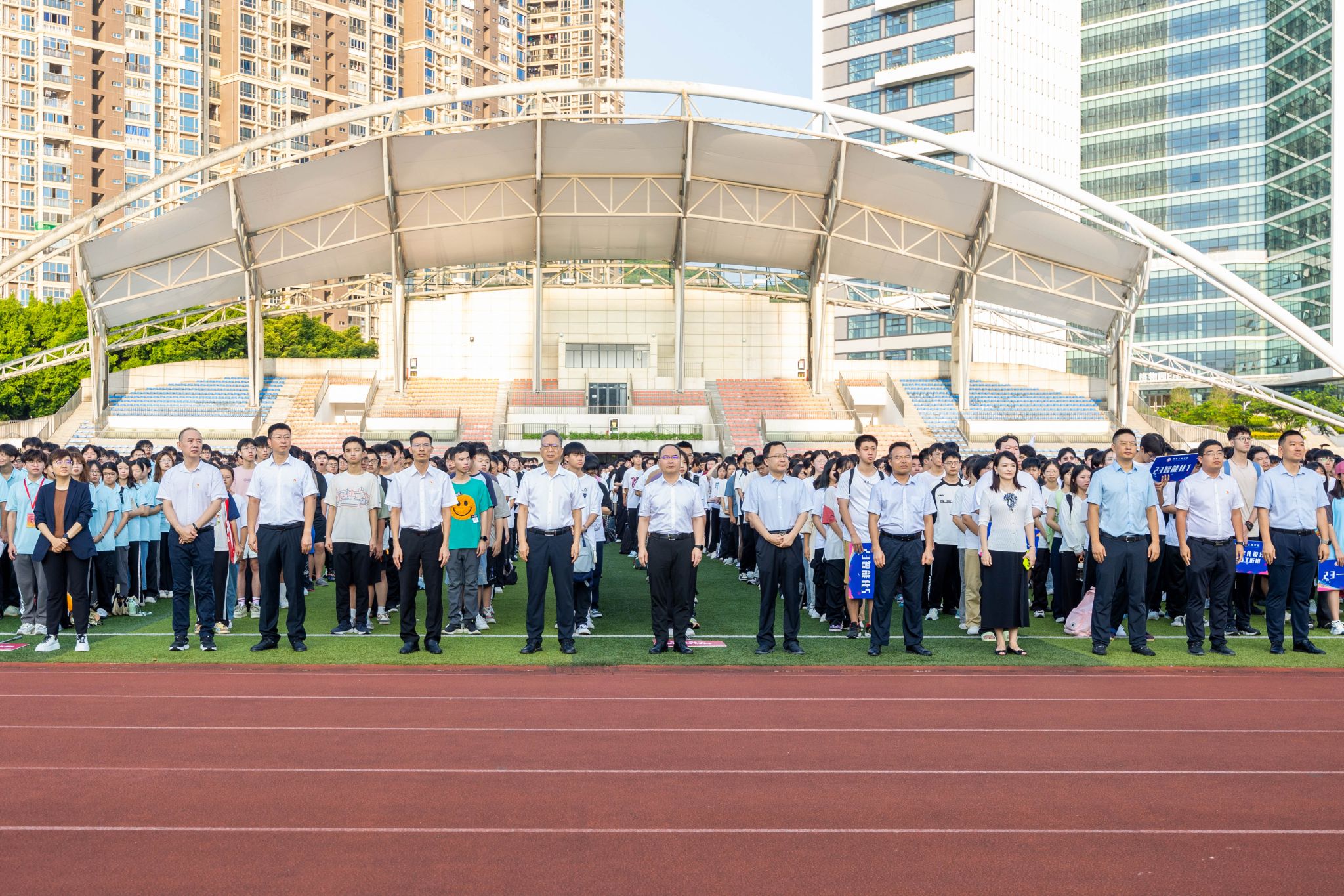 C5A7C1721CF5A8A7722A4EAE71B_82031867_8F620