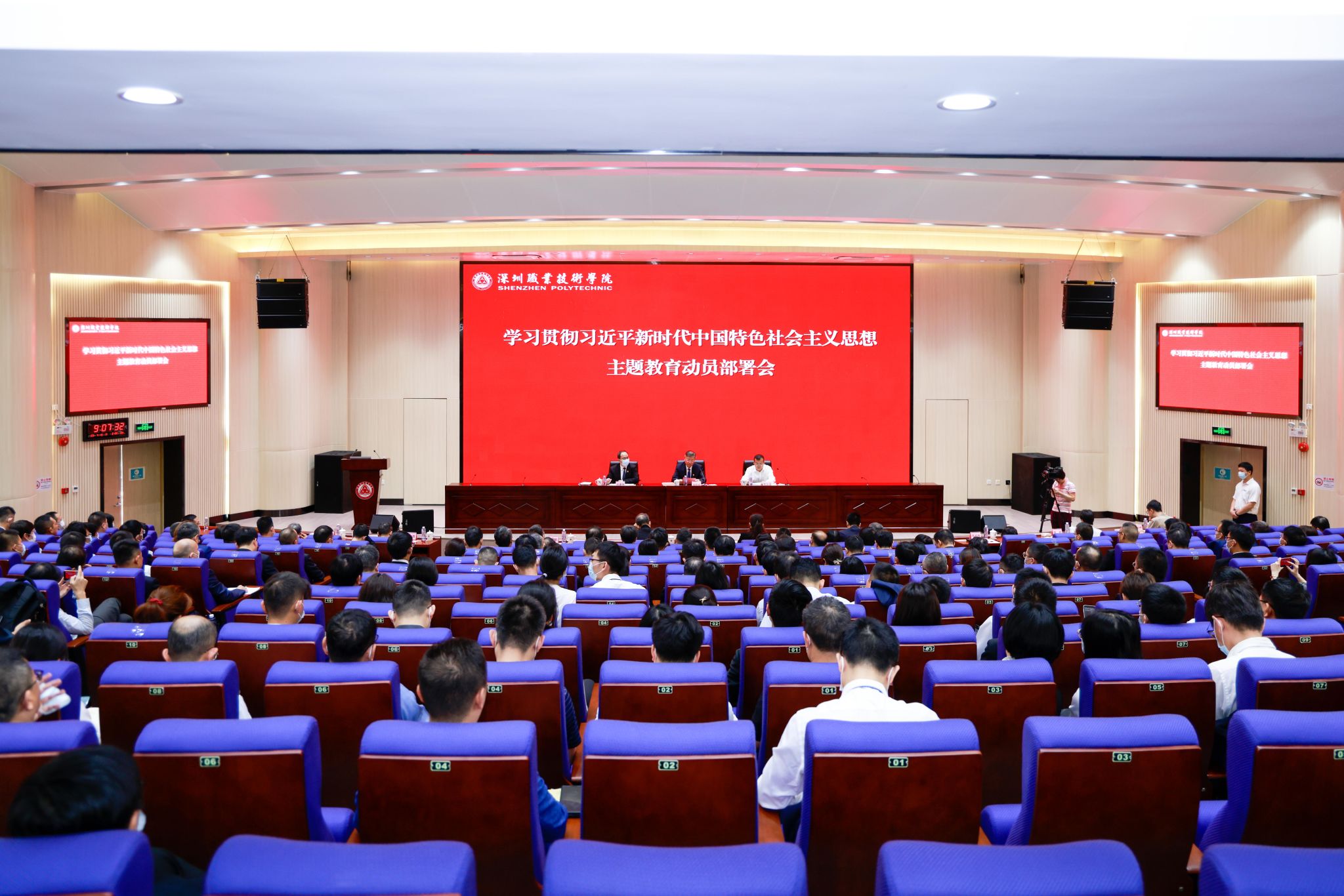 5BDEBEF74723418FF877D9FDD31_461B4EDD_506AD