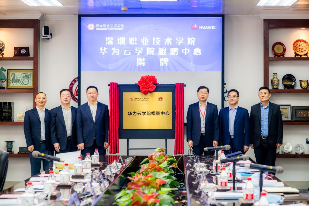 C0BEDD2310FEFD155E8E8DF6BEE_D1D562E4_1BE32