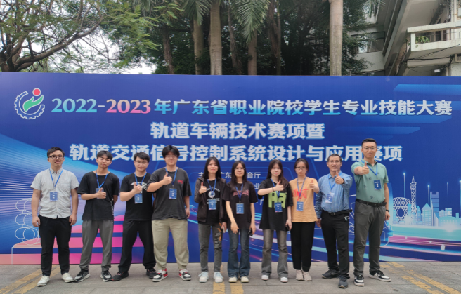 3459083339F6FC43D5A43E2C2FE_CAB24143_9E2FD