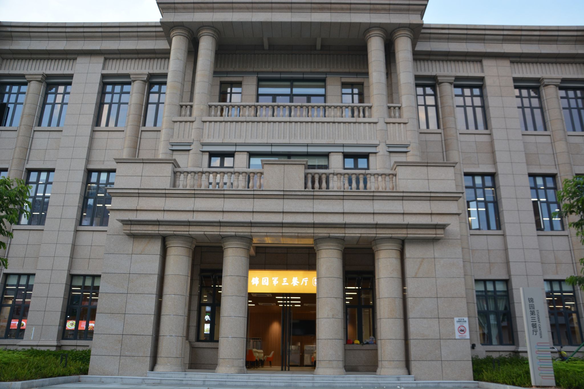 27B1AA1760C3278D0FE114CF163_44FE9271_556E1