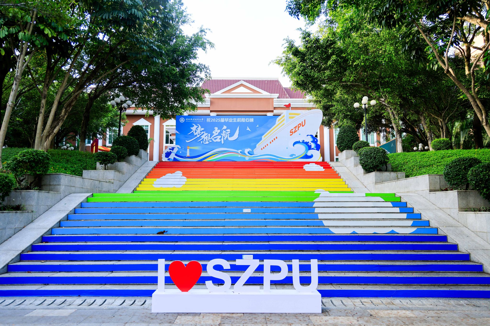 7C6A48374242F54F7D47AC60F4C_7C6FB88A_B0493