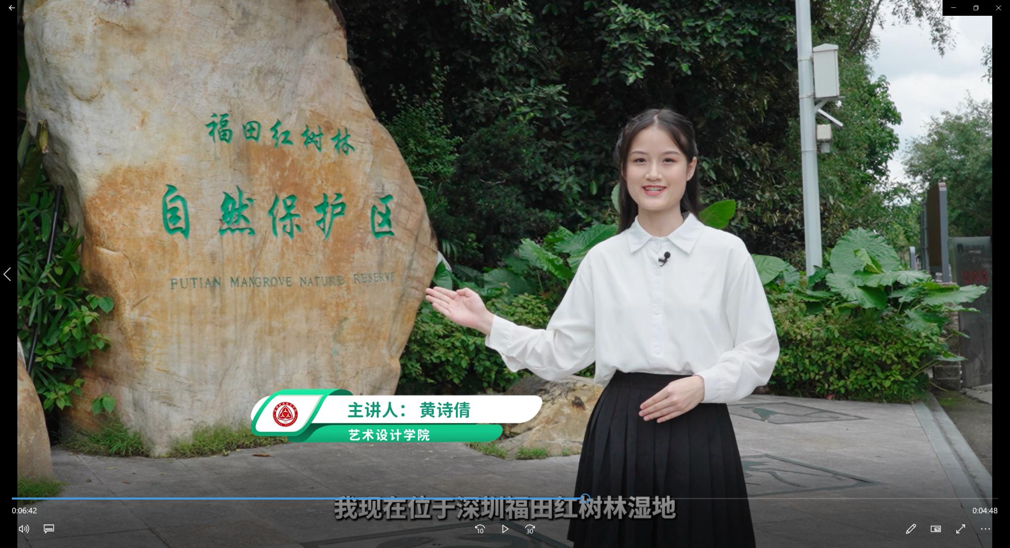 20E2858012836FA858AC18431B6_7DD6F672_50F55F 20E2858012836FA858AC18431B6_7DD6F672_50F55F