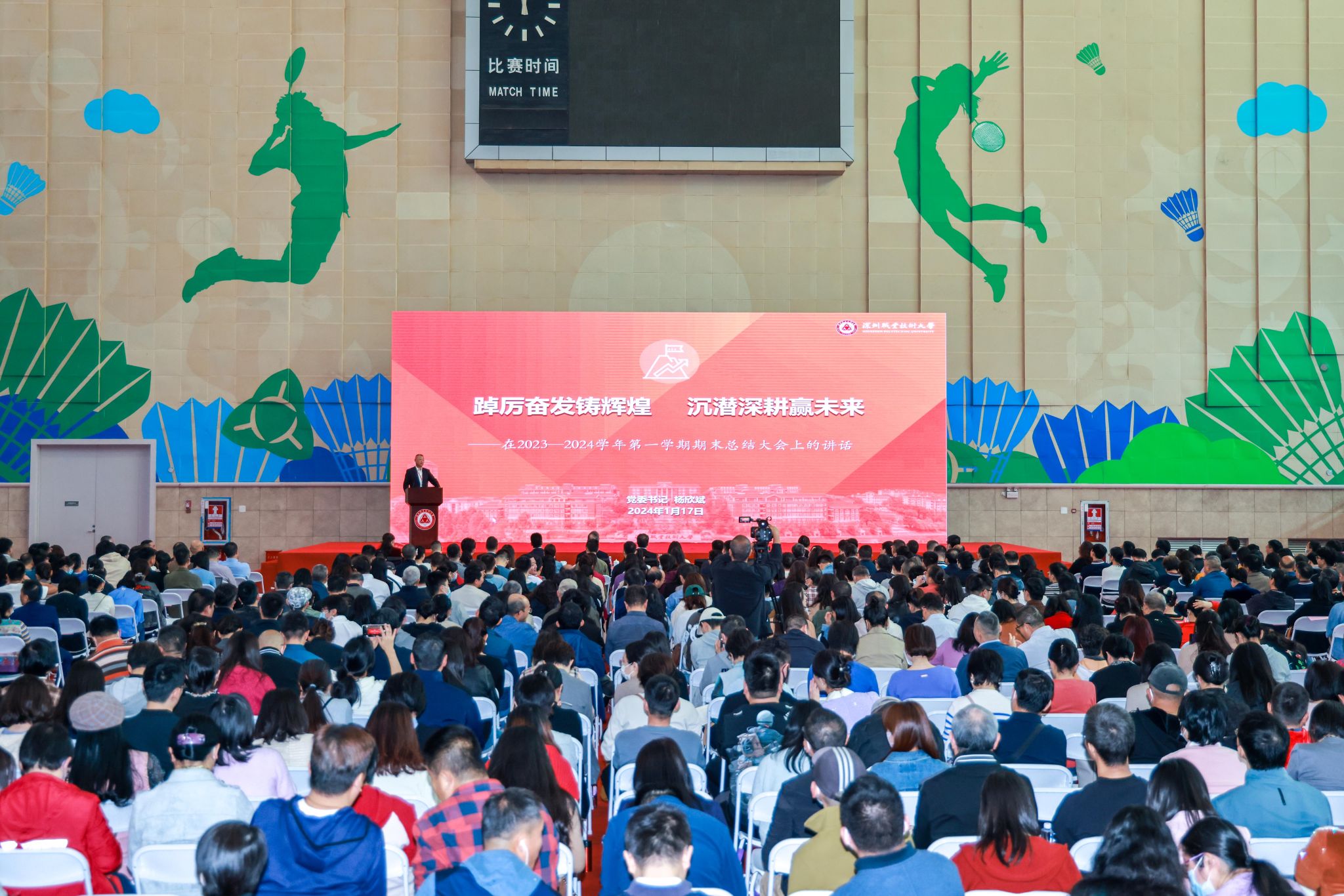 9D1C9542F772593216CEF2565E7_2DED97E1_6427B Â齫ºúÁË2(ÖйúÓÎ)¹Ù·½ÍøÕ¾ - IOS/°²×¿Í¨Óðæ/ÊÖ»úAPPÏÂÔØ