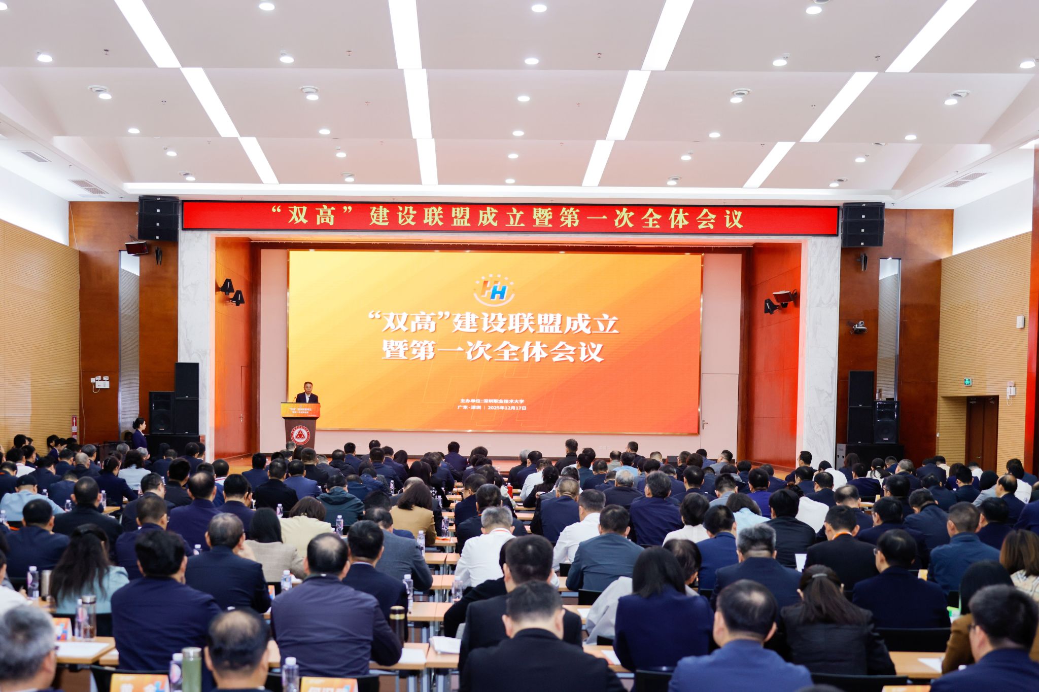 CEA3B48960B87551D63D6AA520F_0180F05E_4FE15