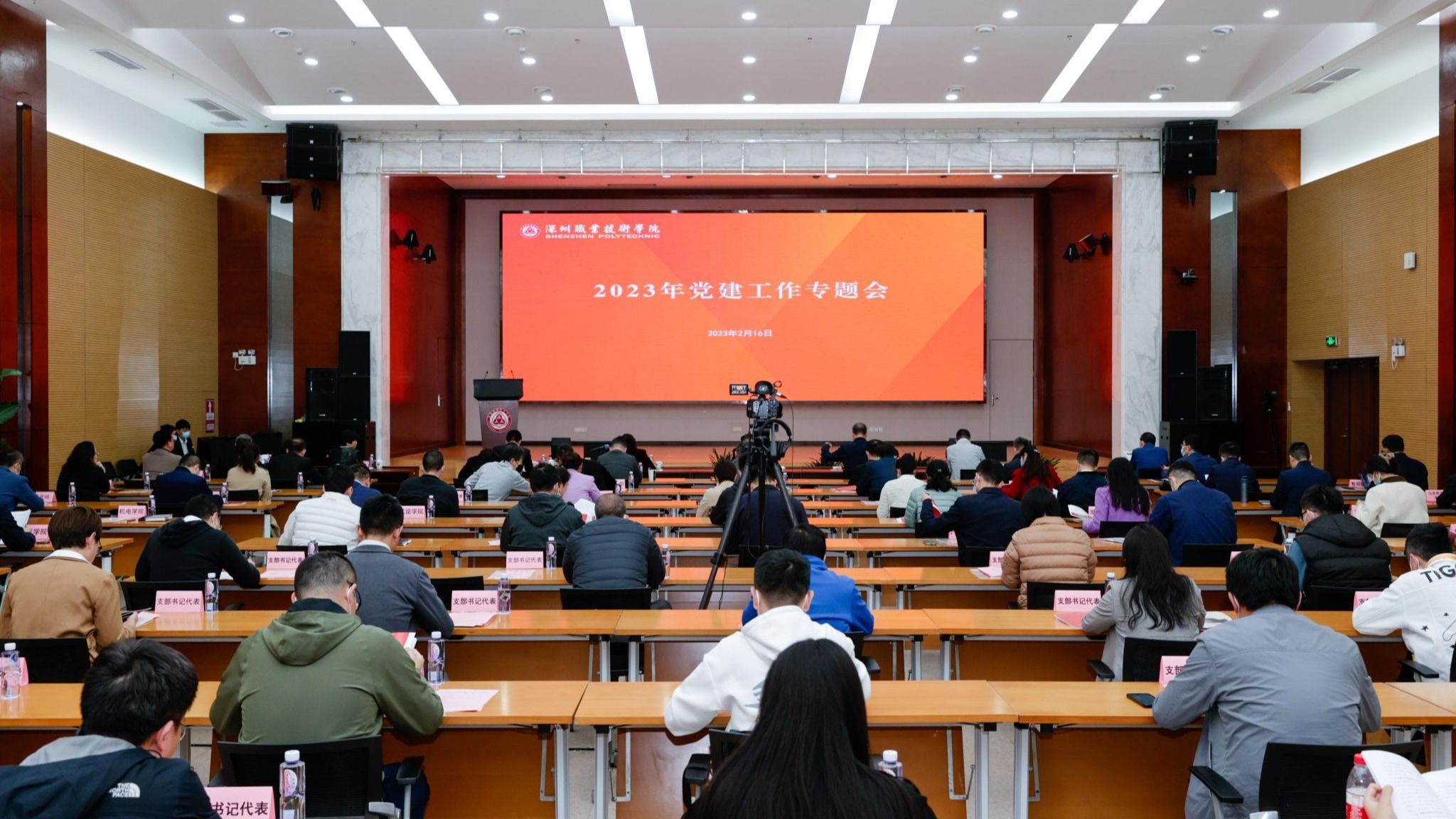 �齫����2(�й���)�ٷ���վ - IOS/��׿ͨ�ð�/�ֻ�APP����