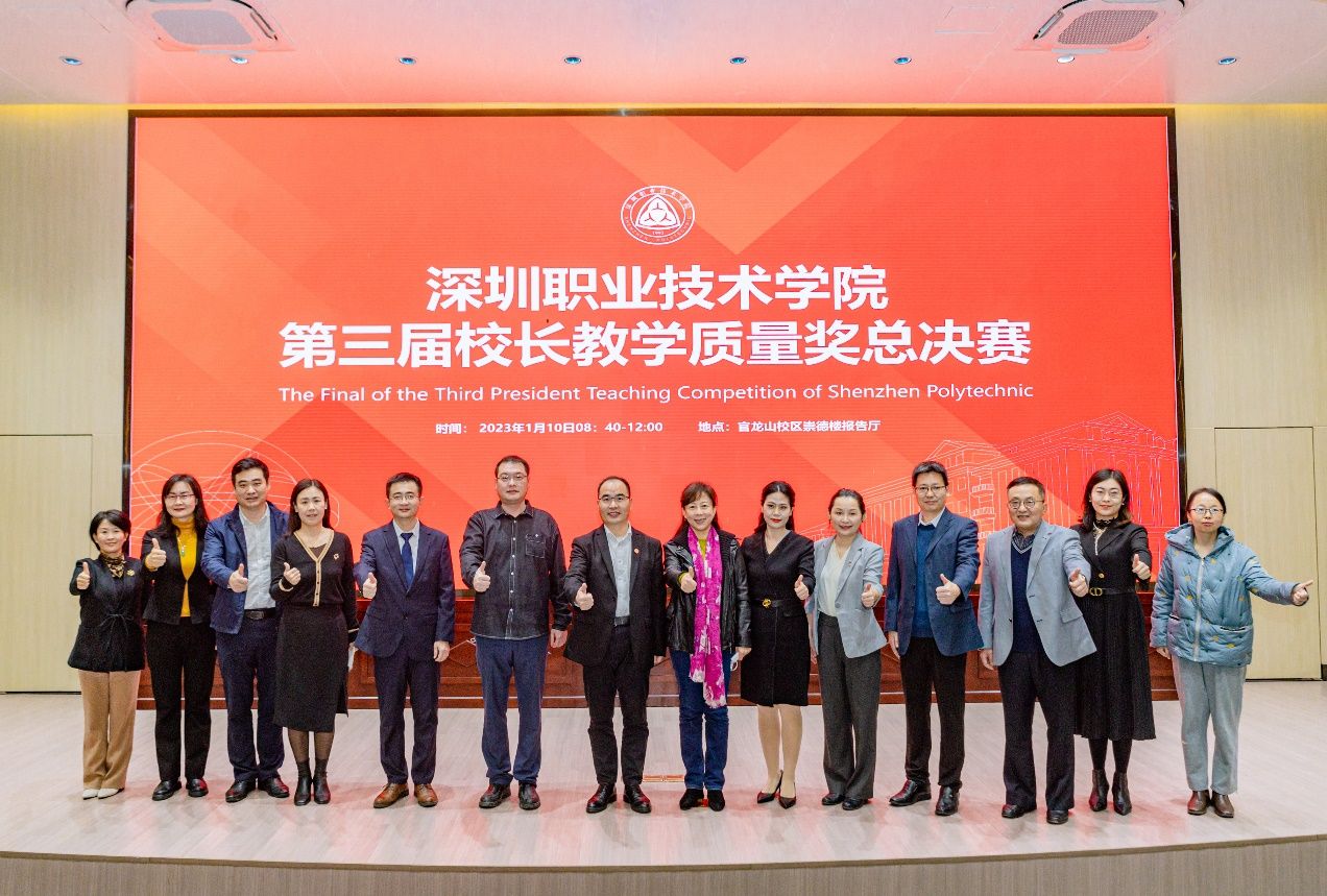 F334BD0E6AB080A0A3BA02732FE_CF8A8226_303BD