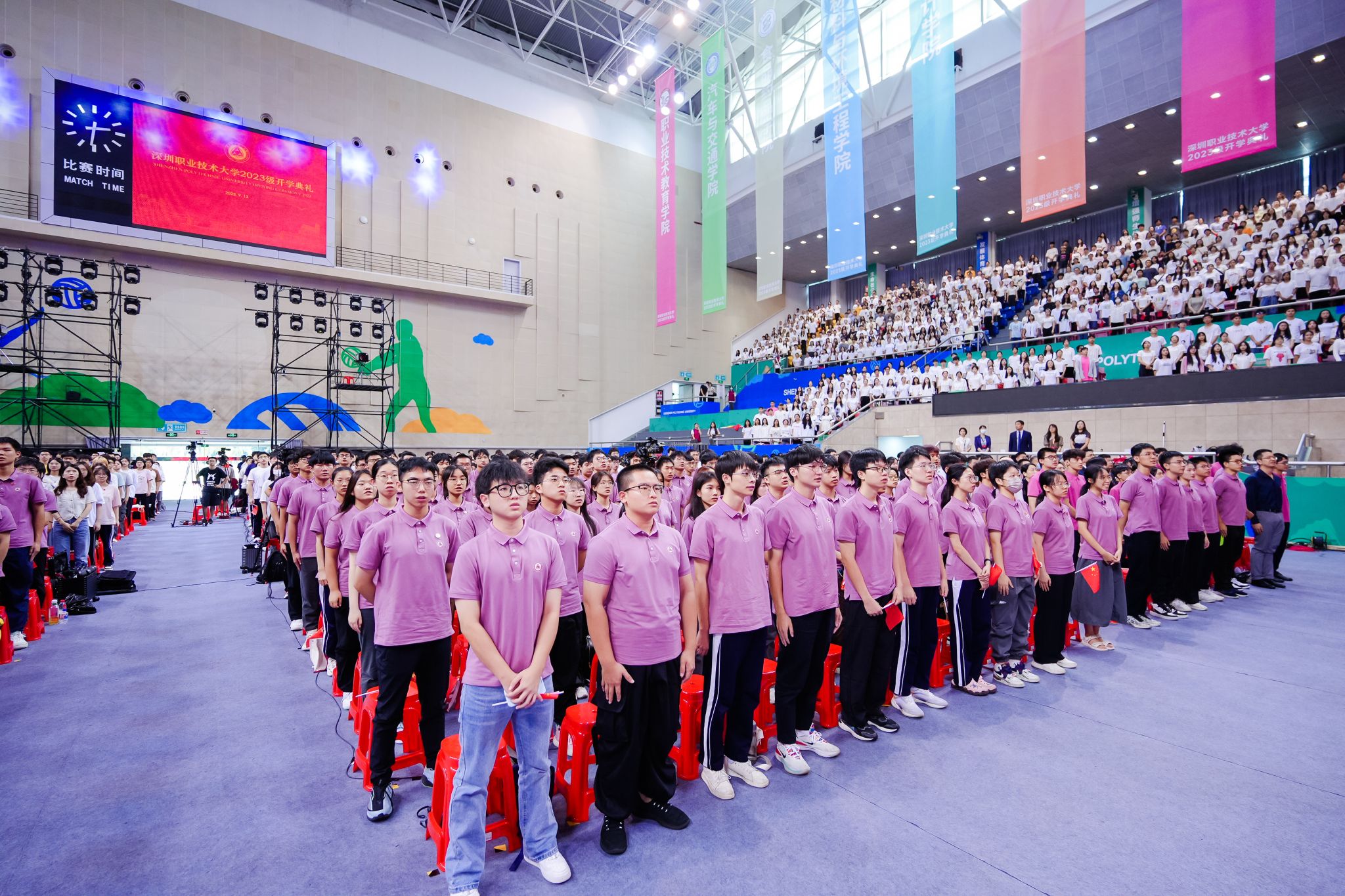 �齫����2(�й���)�ٷ���վ - IOS/��׿ͨ�ð�/�ֻ�APP����