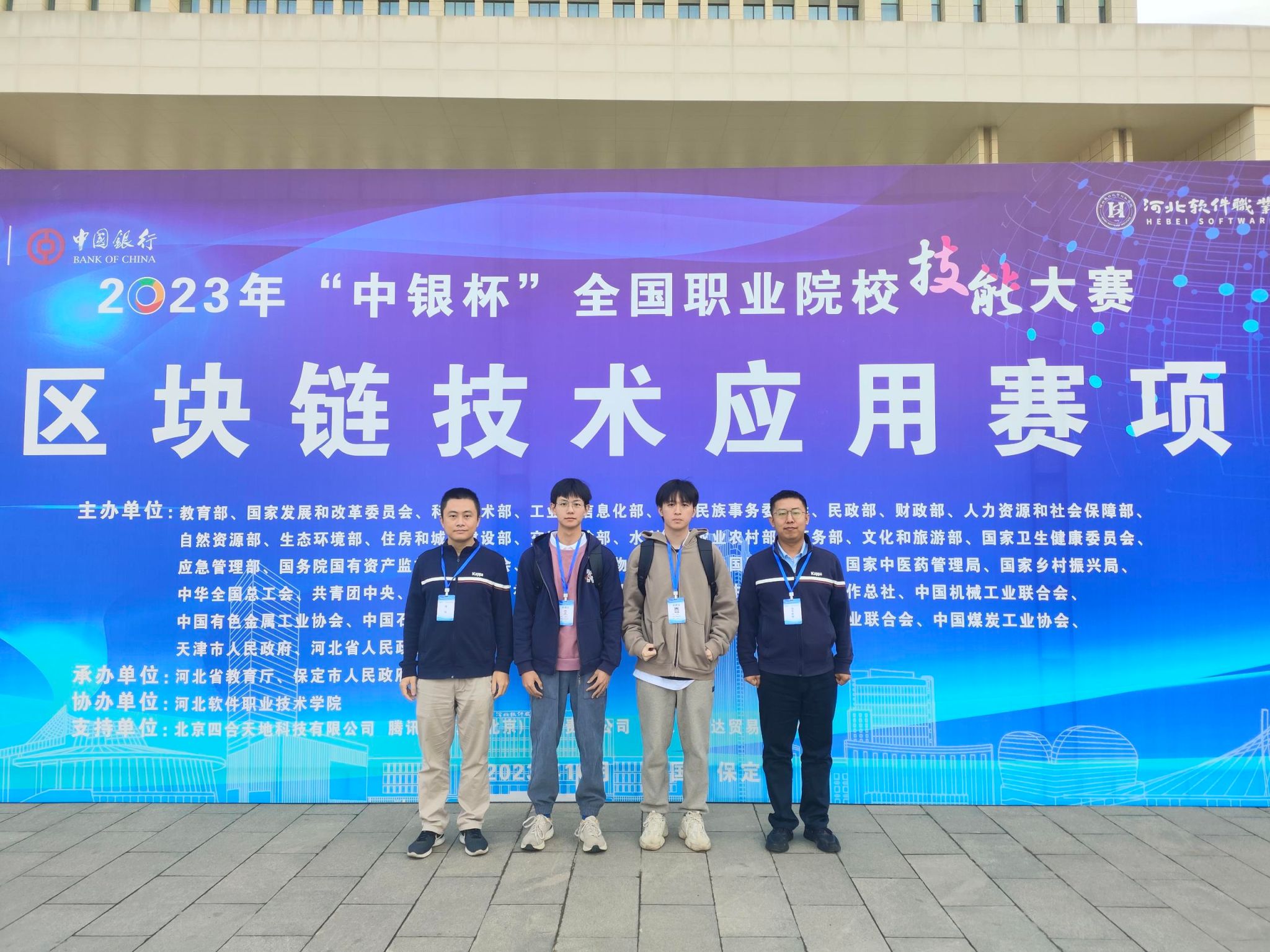 CAB910999B364A6E8DAE03E2E83_0D353DEC_652E0 Â齫ºúÁË2(ÖйúÓÎ)¹Ù·½ÍøÕ¾ - IOS/°²×¿Í¨Óðæ/ÊÖ»úAPPÏÂÔØ