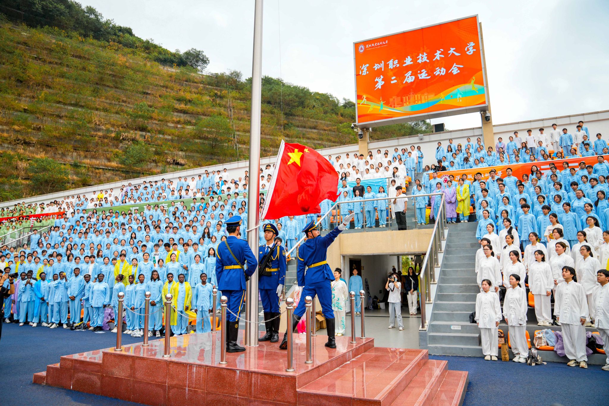 9472ED5CC564C3B80D71299105E_9044F7DF_9CA11