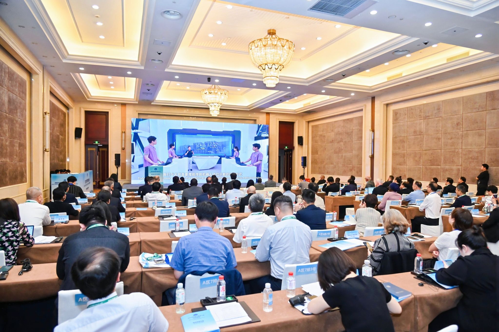 �齫����2(�й���)�ٷ���վ - IOS/��׿ͨ�ð�/�ֻ�APP����