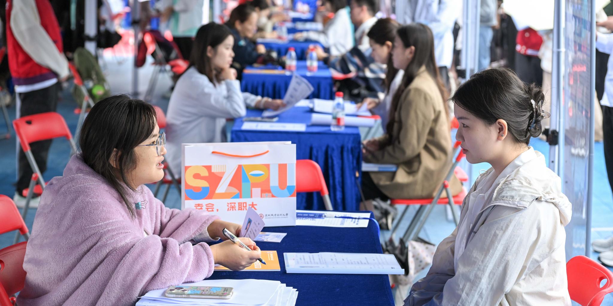 �齫����2(�й���)�ٷ���վ - IOS/��׿ͨ�ð�/�ֻ�APP����