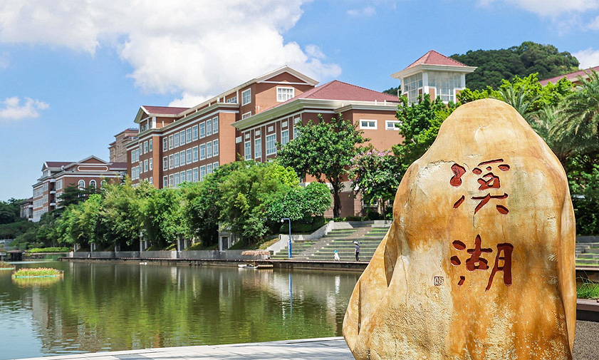 �齫����2(�й���)�ٷ���վ - IOS/��׿ͨ�ð�/�ֻ�APP����