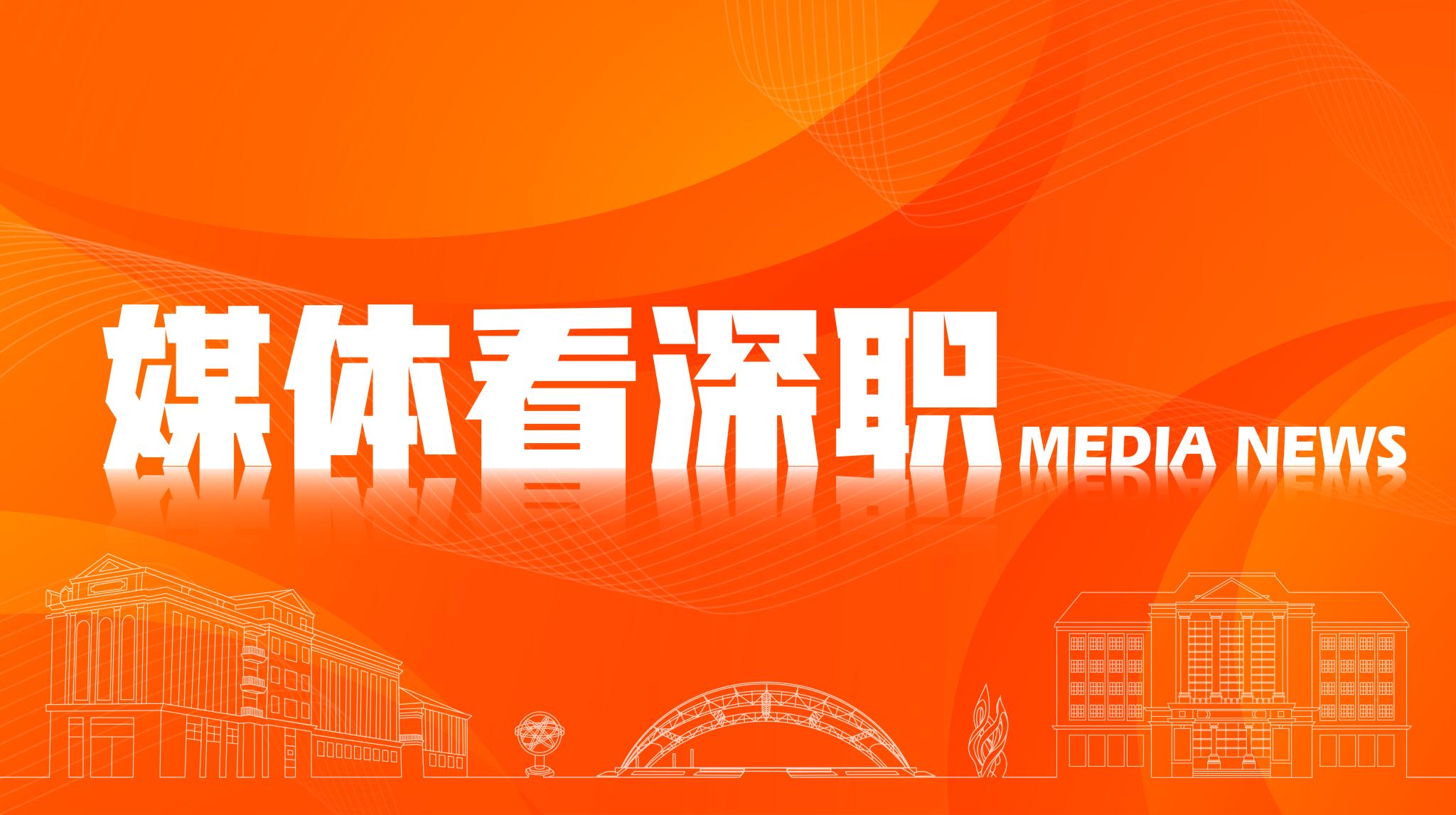 �齫����2(�й���)�ٷ���վ - IOS/��׿ͨ�ð�/�ֻ�APP����